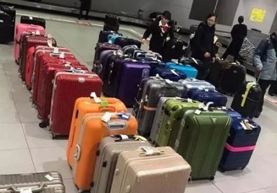 和龙行李托运